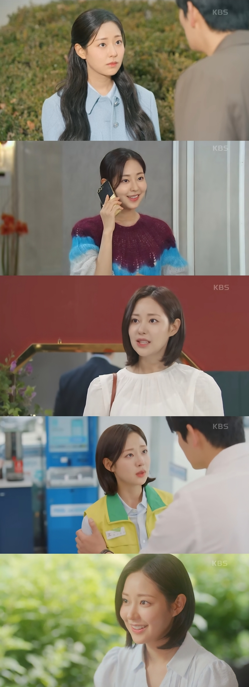 ‘독수리 5형제를 부탁해’ 신슬기, 물오른 연기로 안방극장 장악…케미의 여왕+성장형 캐릭터