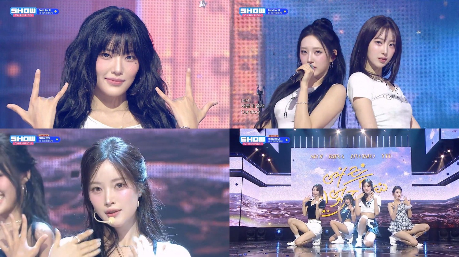 '쇼! 챔피언' 하이키, 강렬+청량 매력 선사 ‘여름 감성↑’