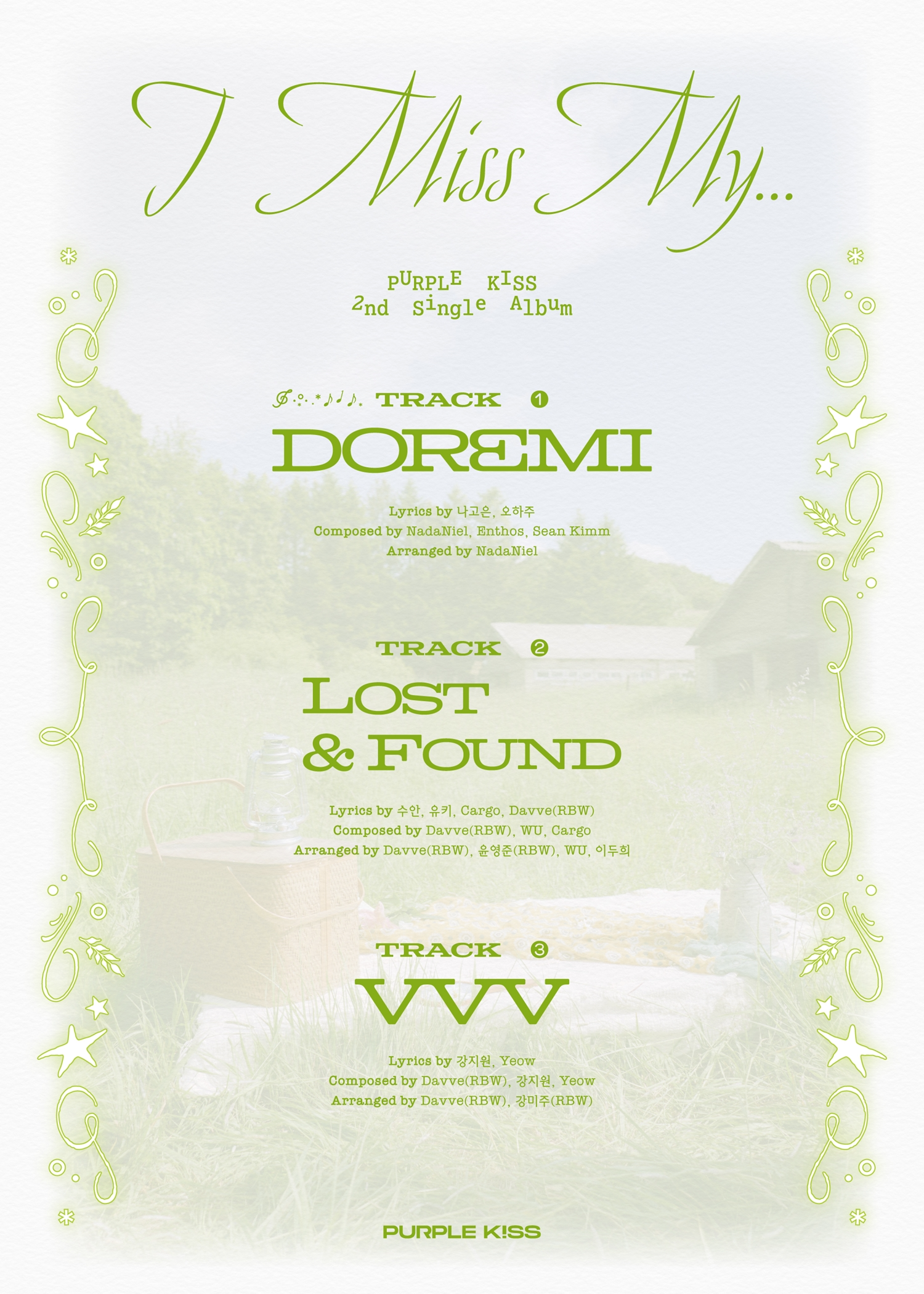 퍼플키스, 싱글 2집 'I Miss My...' 트랙리스트 공개…타이틀곡은 나고은 작사 참여 'DOREMI’