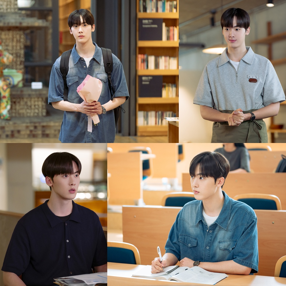 ‘내 여자친구는 상남자’ 윤산하, 뽀용한 남친의 정석 박윤재 역 첫 포스