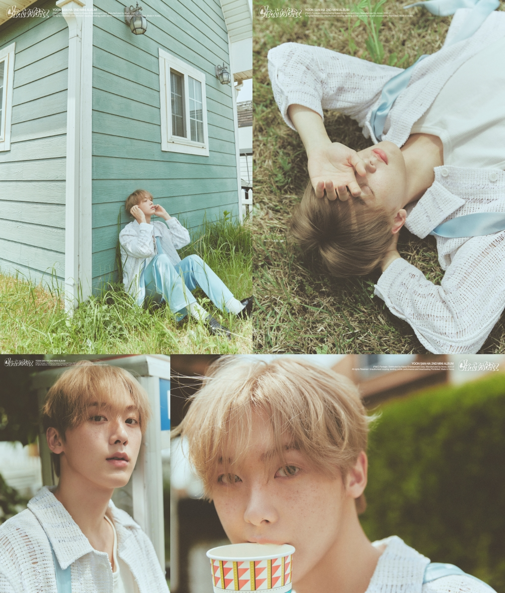 아스트로 윤산하, 솔로 미니 2집 콘셉트 포토 첫 공개…무한 변신 ‘카멜레온’ 그 자체