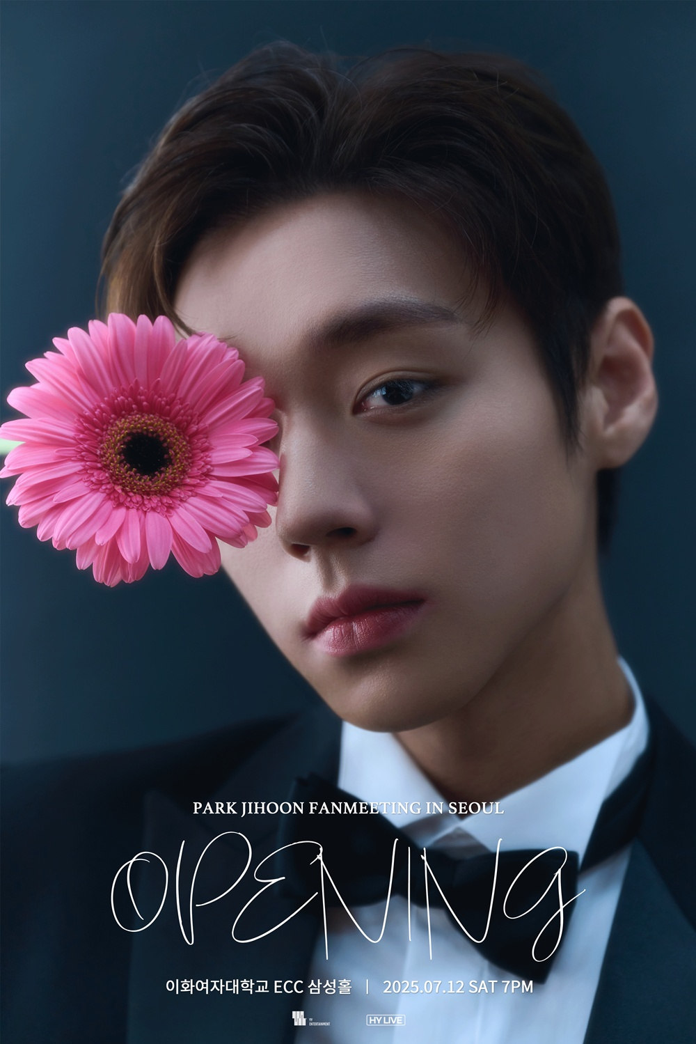 박지훈, ‘OPENING’ 팬미팅 1분 만에 전석 매진…‘온라인 스트리밍 진행’