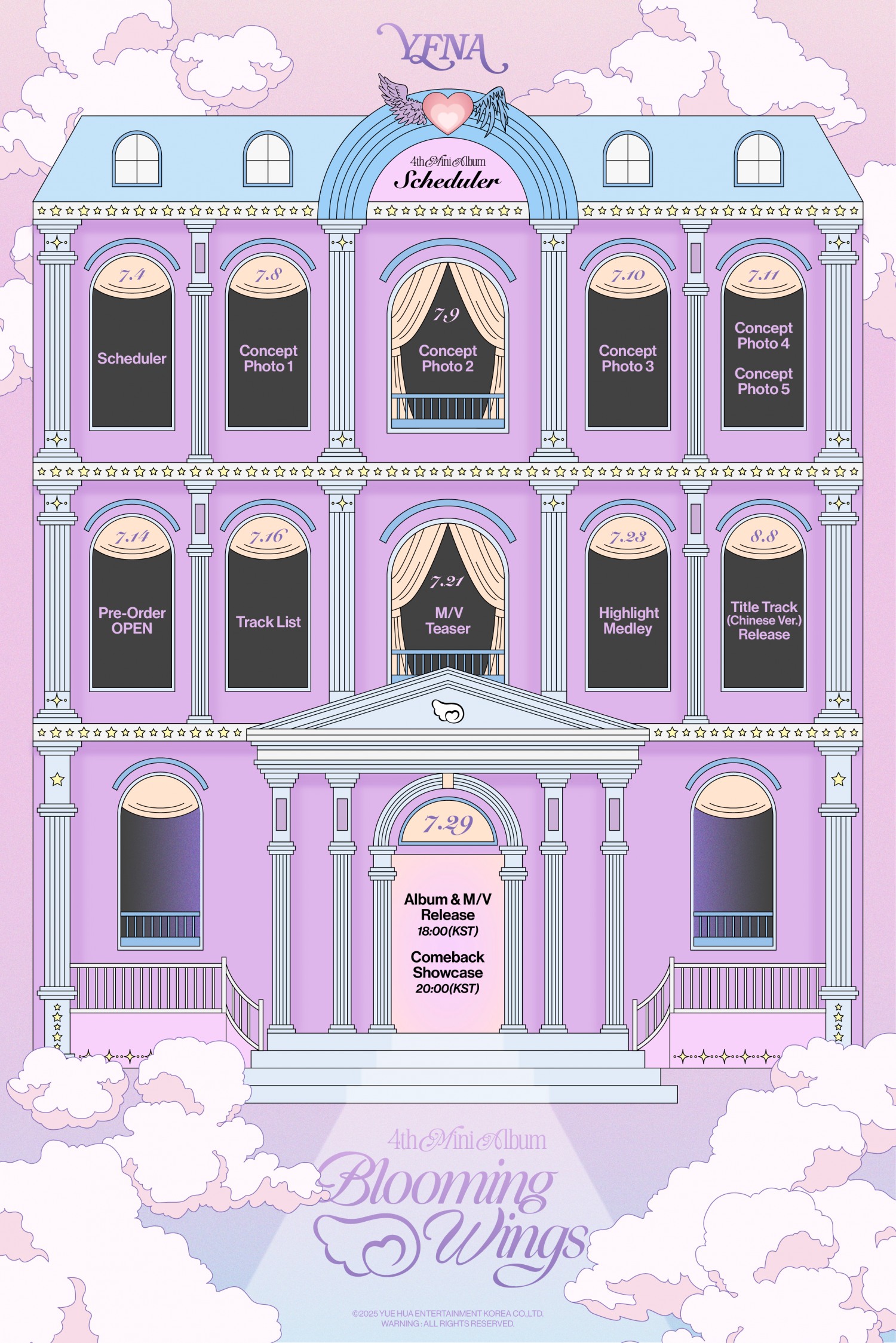 최예나, 미니 4집 'Blooming Wings' 스케줄러 공개 …컴백 카운트다운 시작