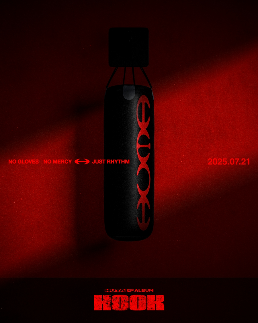 비투비 이민혁(HUTA), 3년만 솔로 컴백…21일 새 앨범 'HOOK' 발매