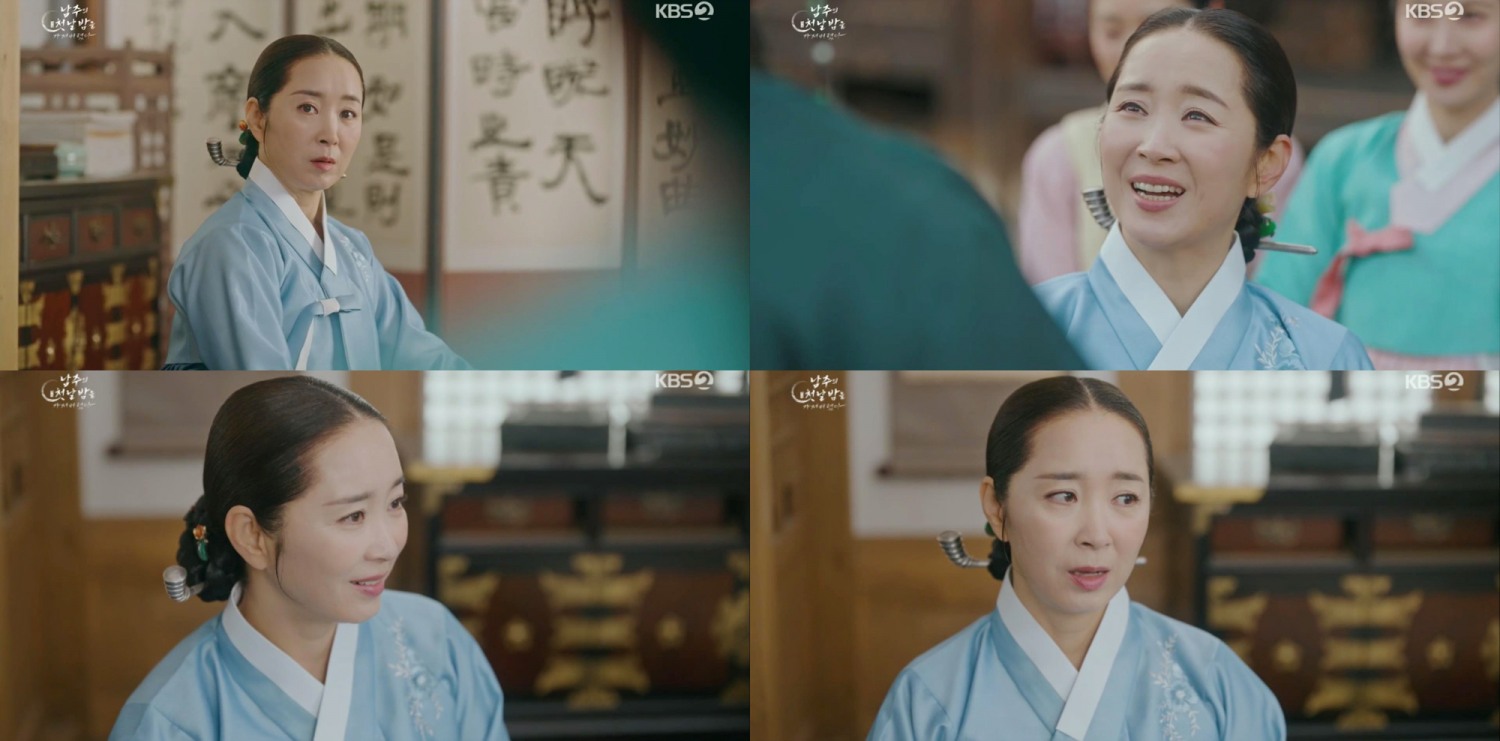 ‘남주의 첫날밤을 가져버렸다’ 윤유선, 사위 사랑 예비 장모…깨알 웃음 선사