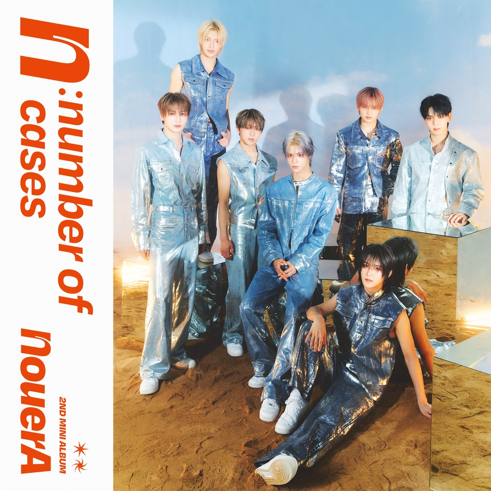 누에라, 미니 2집 초동 20만 장 돌파…'커리어 하이' 행보