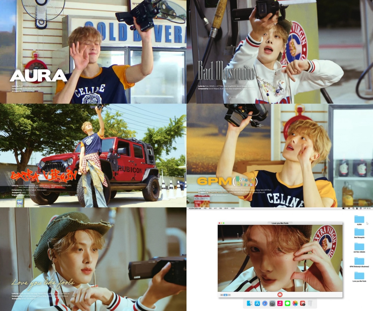 아스트로 윤산하, 솔로 2집 ‘CHAMELEON’ 전곡 음원 일부 최초 공개…예측 불가 자신감