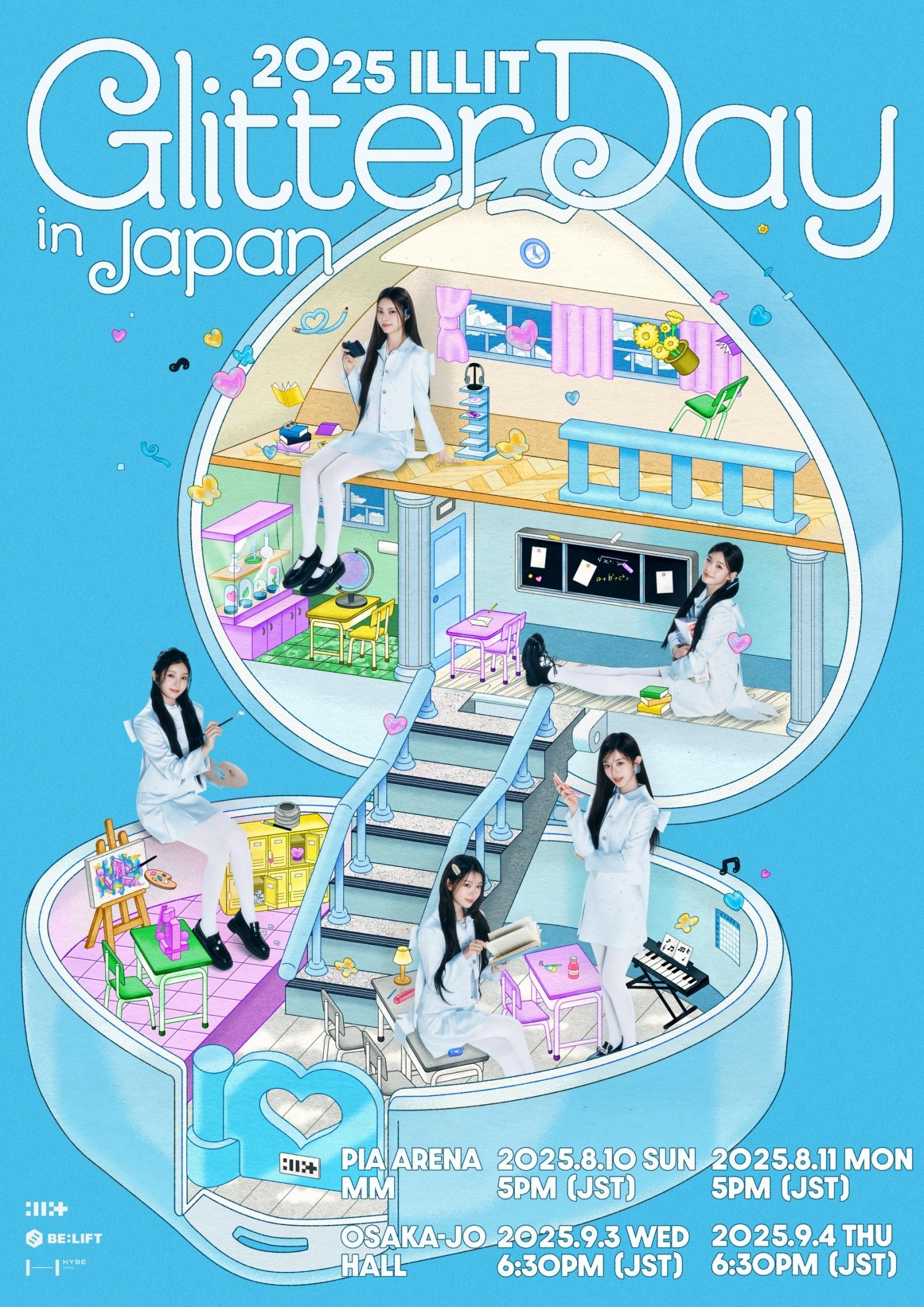 아일릿, 팬콘서트 ‘GLITTER DAY’ 日 2개 도시 4회 공연 ‘완판’