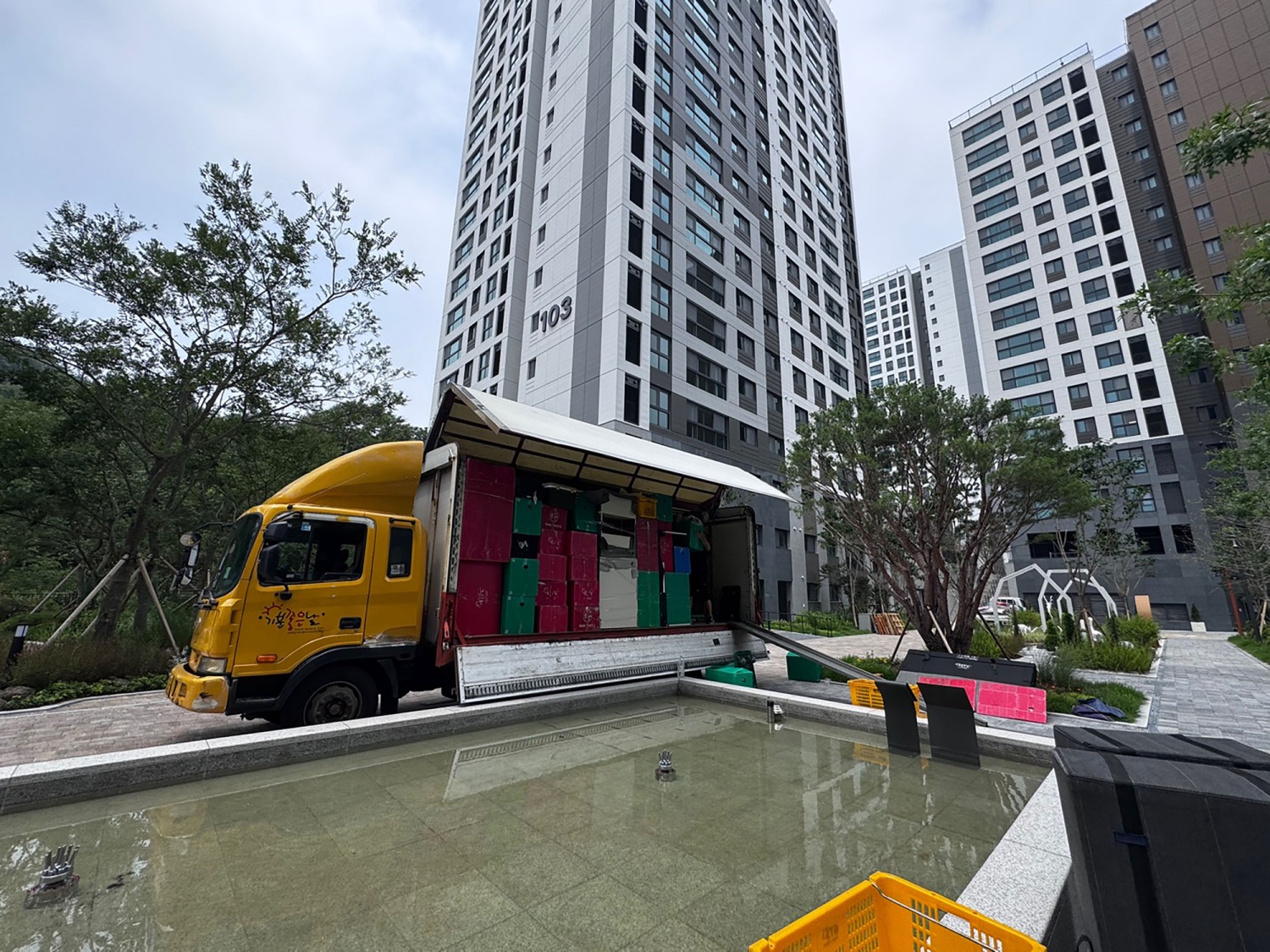 야탑공공분양주택 분당 아테라 입주