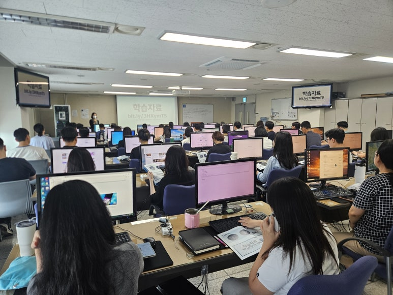 업무 혁신을 위한 ChatGPT 활용 교육