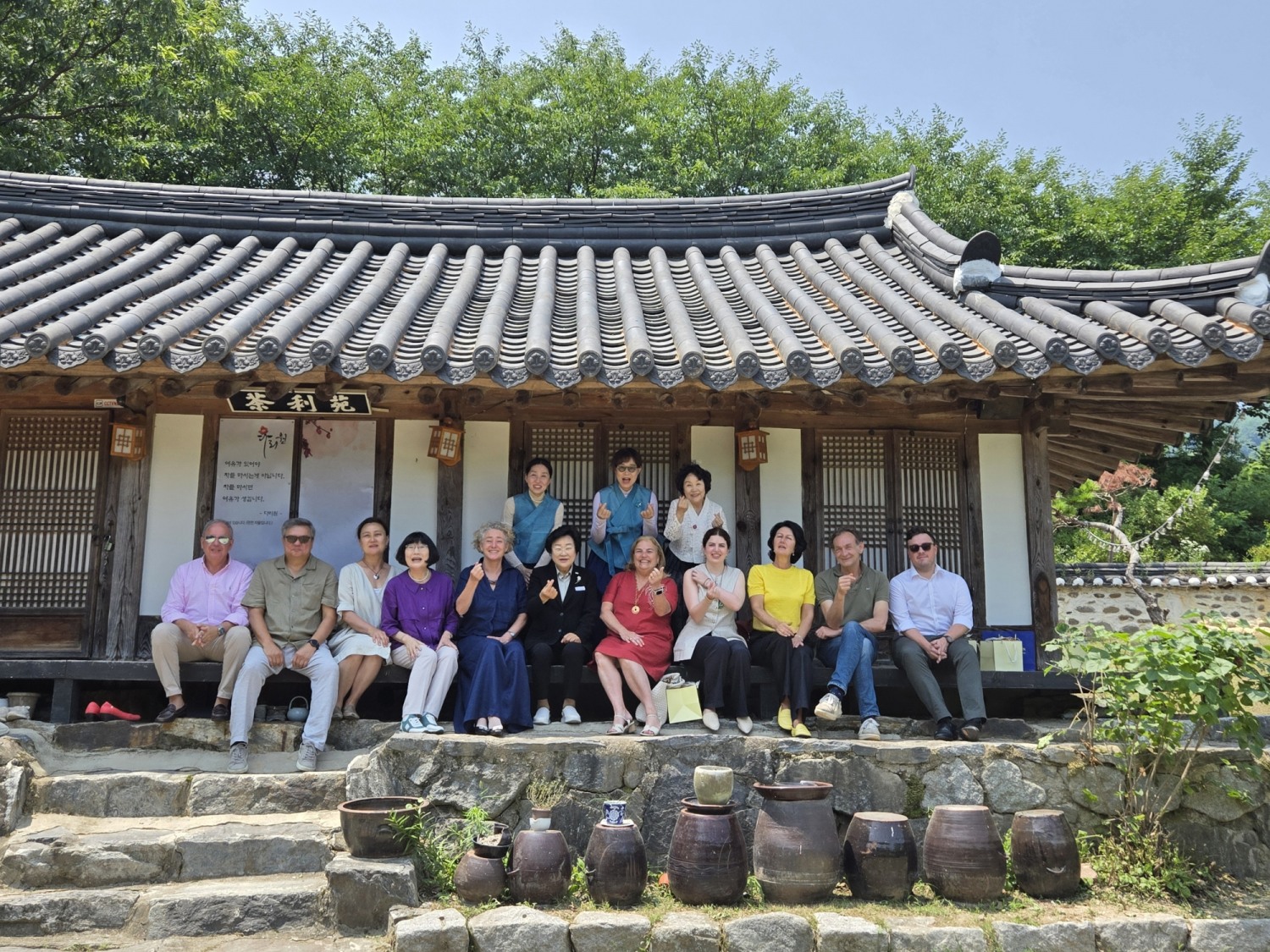 마리아 카스티요 페르난데스 주한 유럽연합(EU) 대사 방문