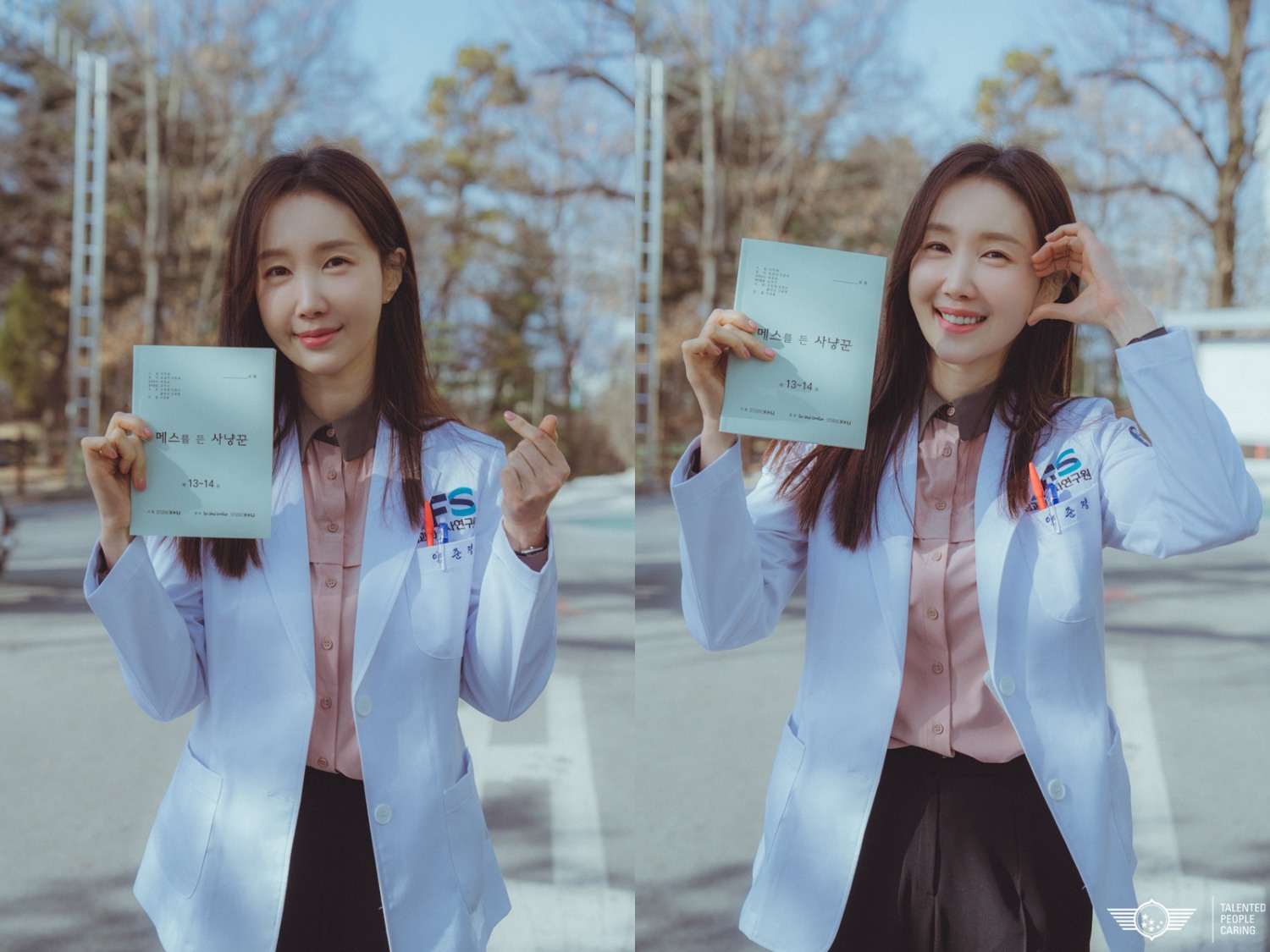 ‘메스를 든 사냥꾼’ 오연아, 날카로운 카리스마로 양준경 완벽 소화…“멈춰 있는 캐릭터가 아닌 끊임없이 움직이는 캐릭터” 종영 소감