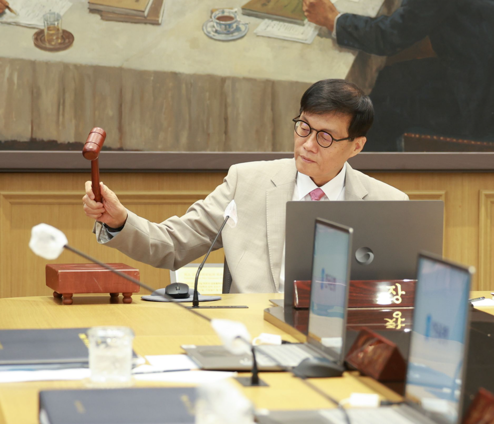 사진: 이창용 한국은행 총재