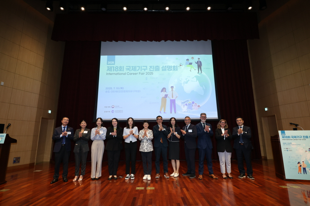 인천시 제공