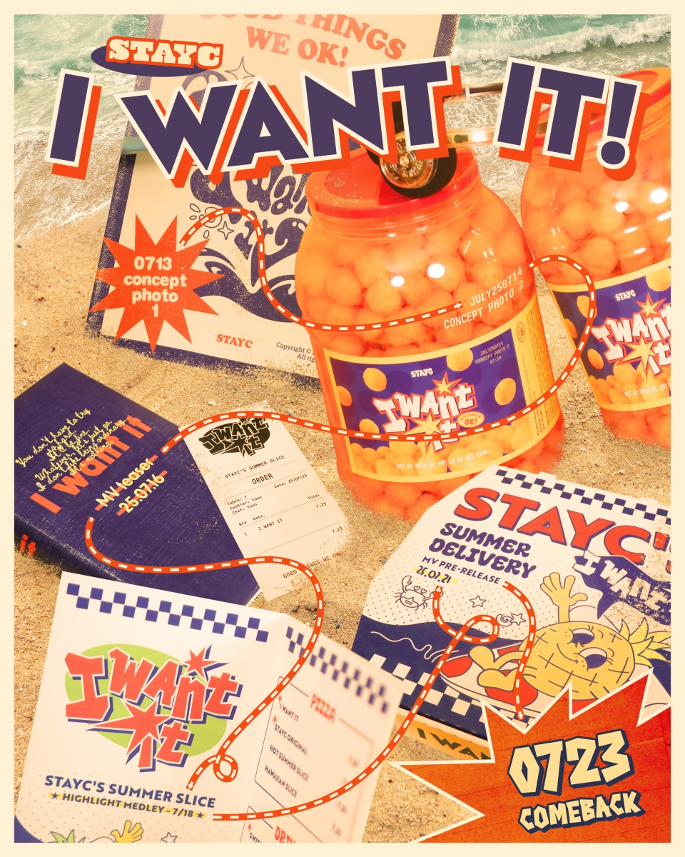 스테이씨, 스페셜 싱글 ‘I WANT IT’ 프로모션 티저와 스케줄러 공개…‘컴백 열기↑’