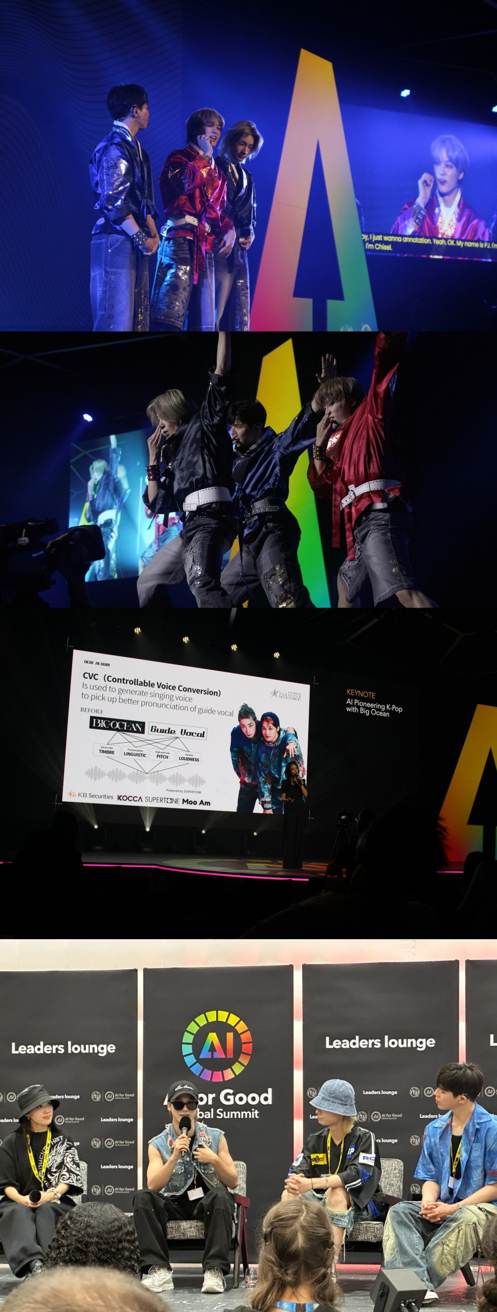 빅오션, ITU ‘AI for Good’ 총회 참석…‘BUCKET HAT’ 뮤직비디오+무대 최초 공개