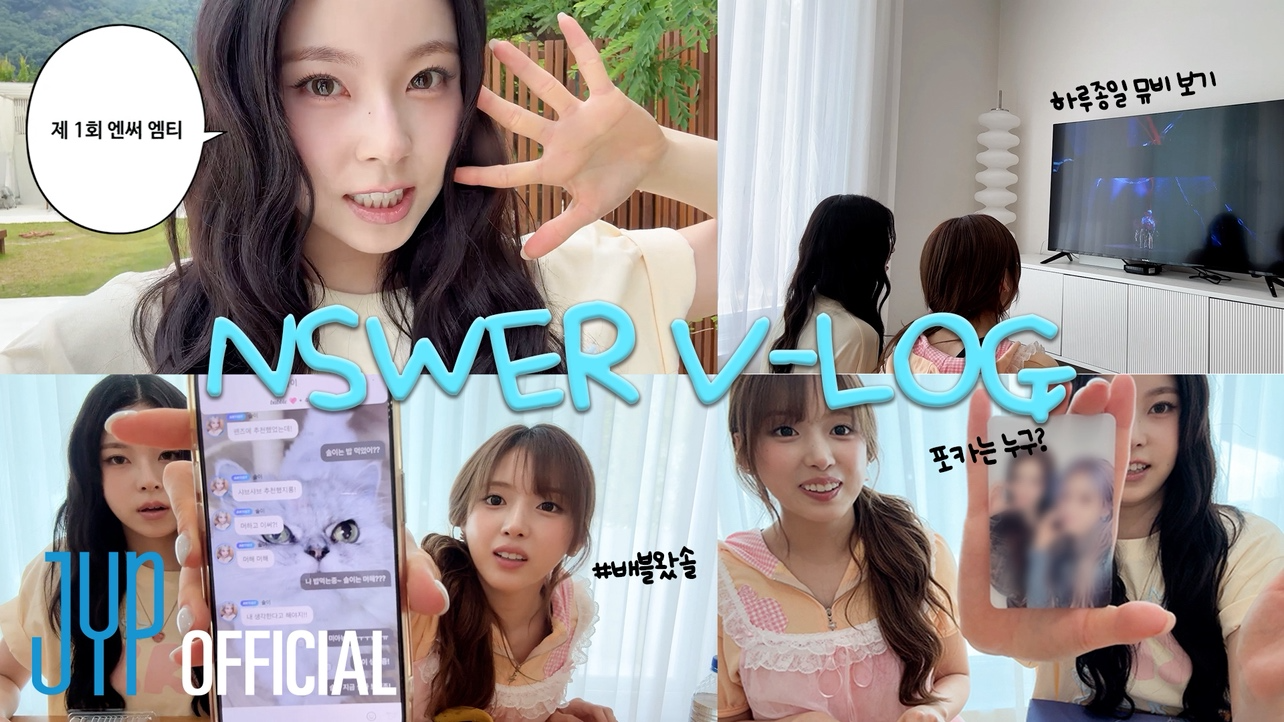 NMIXX, 남다른 센스로 팬들과 공감대 형성한 자체 콘텐츠 눈길…12일 데뷔 첫 공식 팬미팅 개최