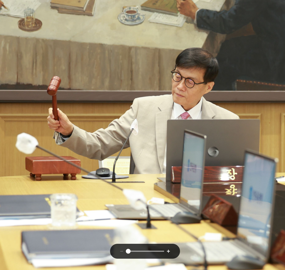 사진: 7월 10일 금통위의 이창용 한국은행 총재