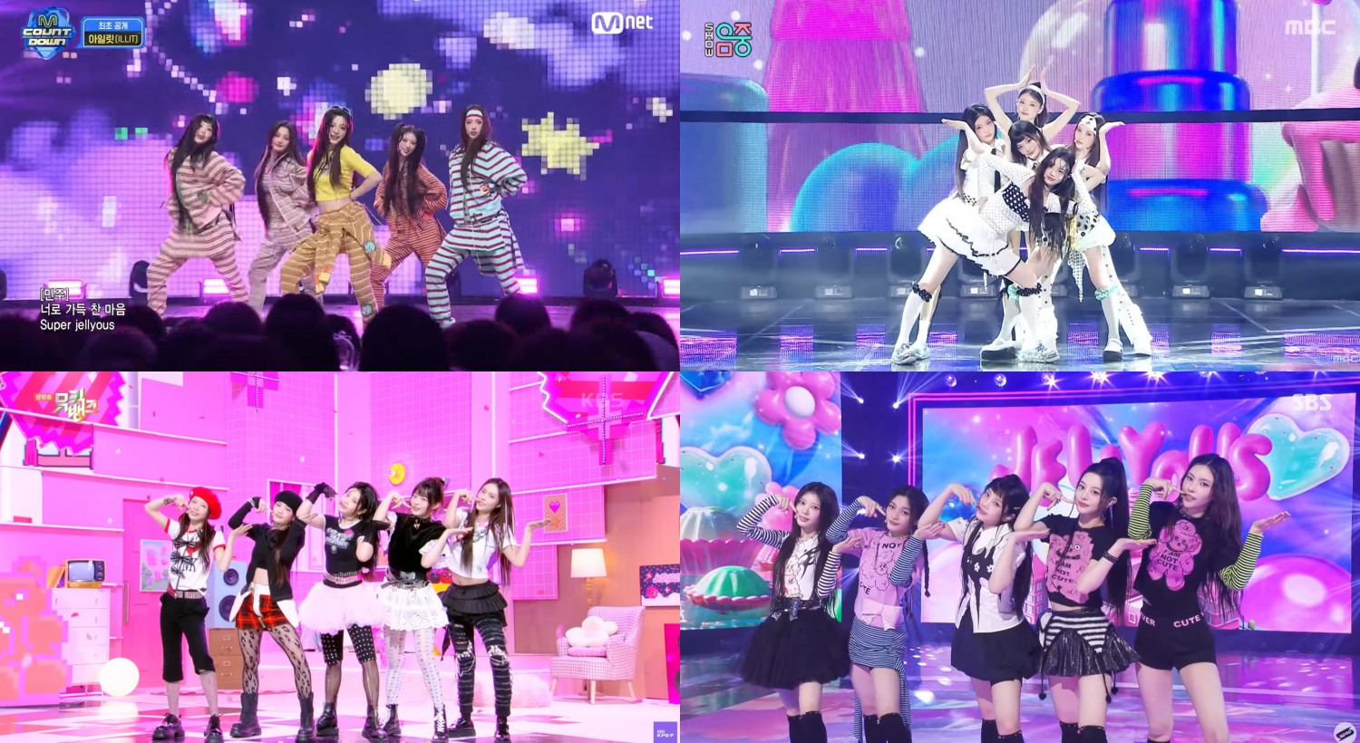 아일릿 ‘jellyous’, 칼군무로 짜릿한 쾌감 선사…연습량 느껴지는 파워풀한 퍼포먼스