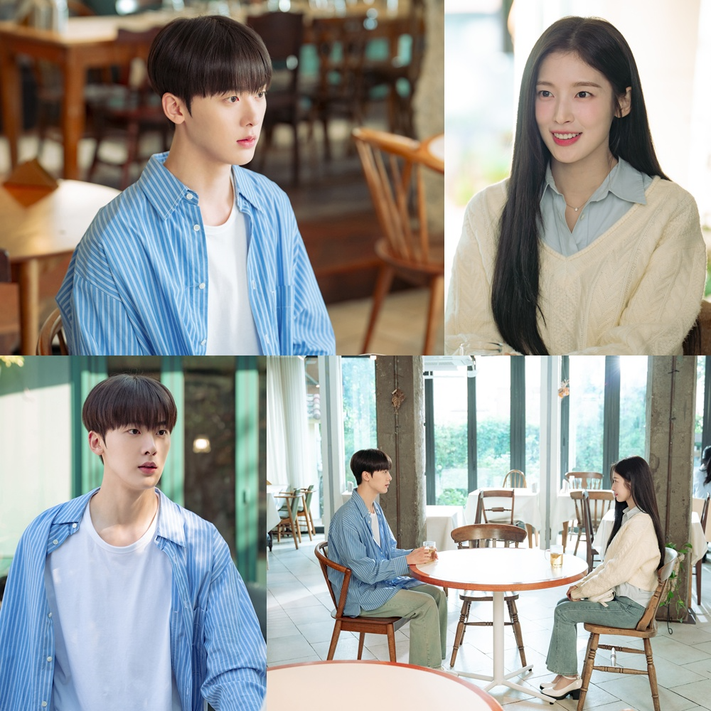 ‘내 여자친구는 상남자’ 윤산하X아린, 쌍방 인연 직감…‘두근두근’ 소개팅 현장