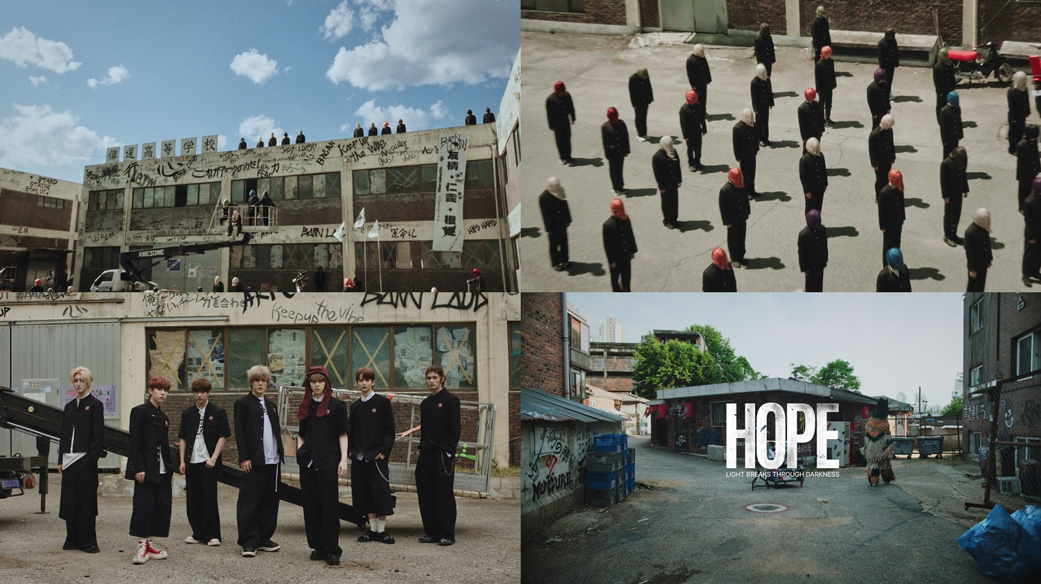 아크, 신곡 ‘awesome’ 뮤직비디오 티저 공개…기존 틀 벗어난 신선한 음악+연출