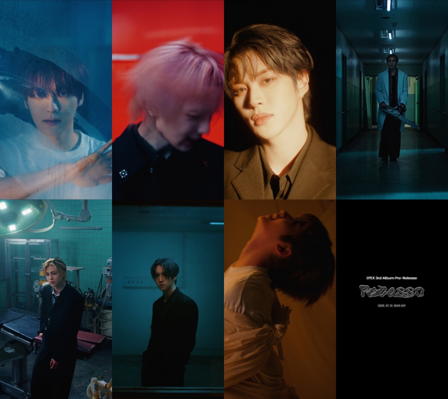 이펙스, 정규 3집 트랙리스트 공개…타이틀곡은 ‘눈물나게 고마워’