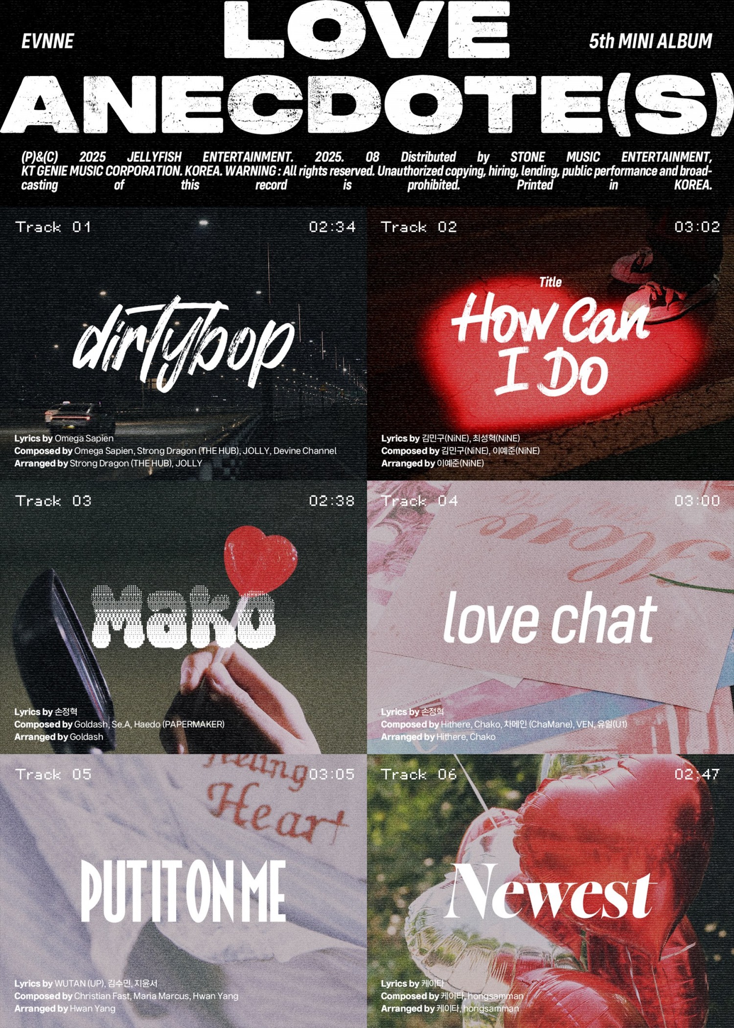 이븐(EVNNE), 미니 5집 ‘LOVE ANECDOTE(S)’ 트랙리스트 공개…타이틀곡은 ‘How Can I Do’