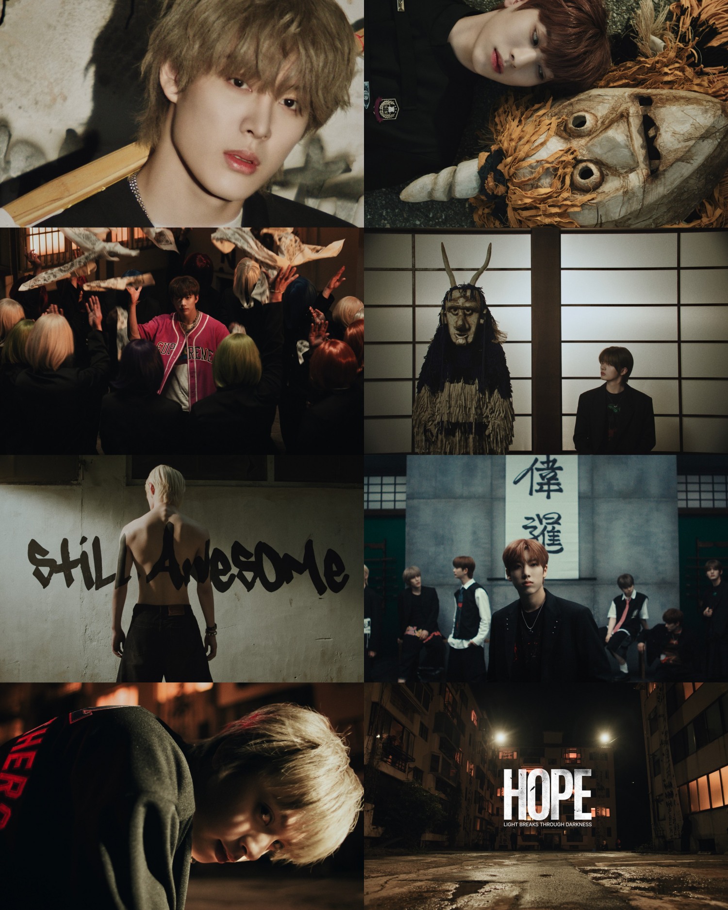 아크, 신곡 'awesome' 뮤직비디오 티저 추가 공개…독창적 스토리텔링 예고