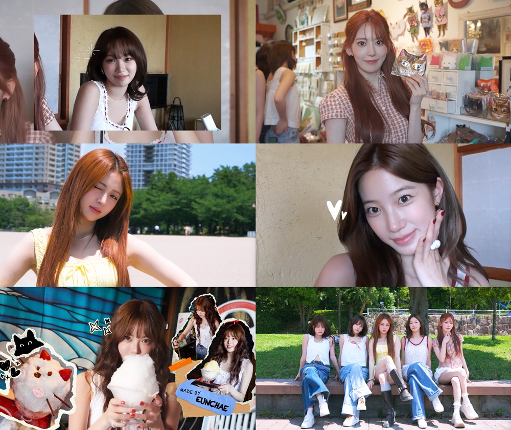 르세라핌, 일상 담은 새로운 필름 공개…월드투어 중 준비한 깜짝 선물