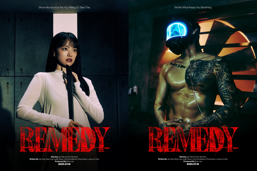 박재범X천우희, 신곡 'Remedy' 포스터 공개…영화 한 장면 같은 비주얼 시너지