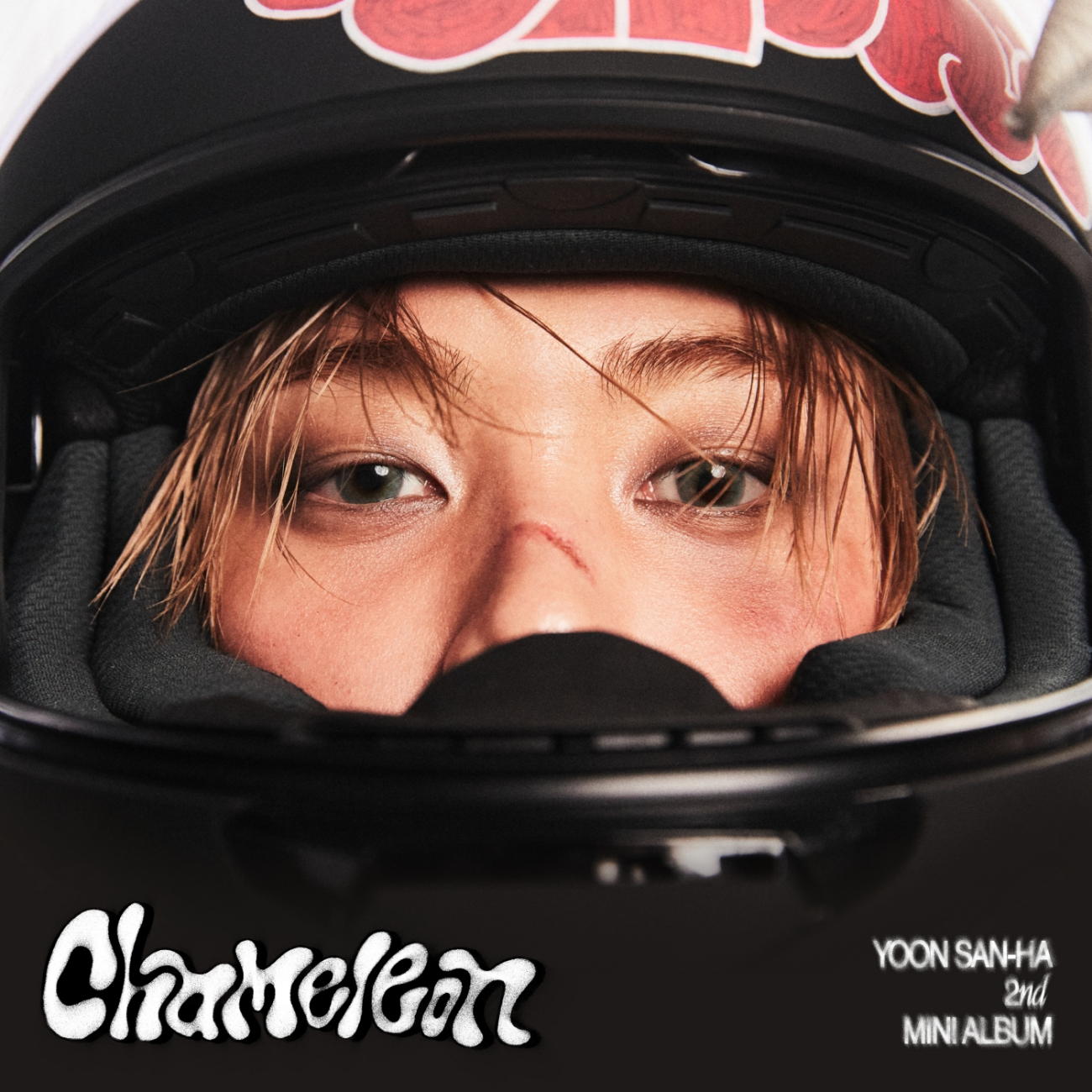 윤산하, 오늘(15일) 솔로 미니 2집 ‘CHAMELEON’ 발매…변화무쌍 매력 무장