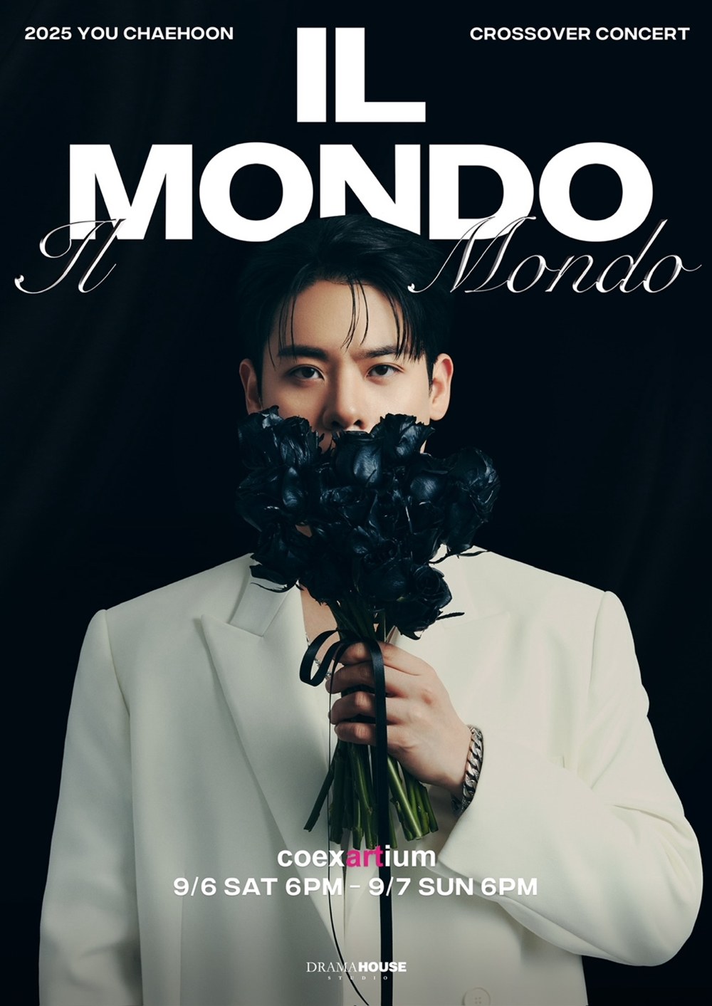 라포엠 유채훈, 9월 단독 콘서트 개최…음악적 정체성 담은 감동 무대 예고