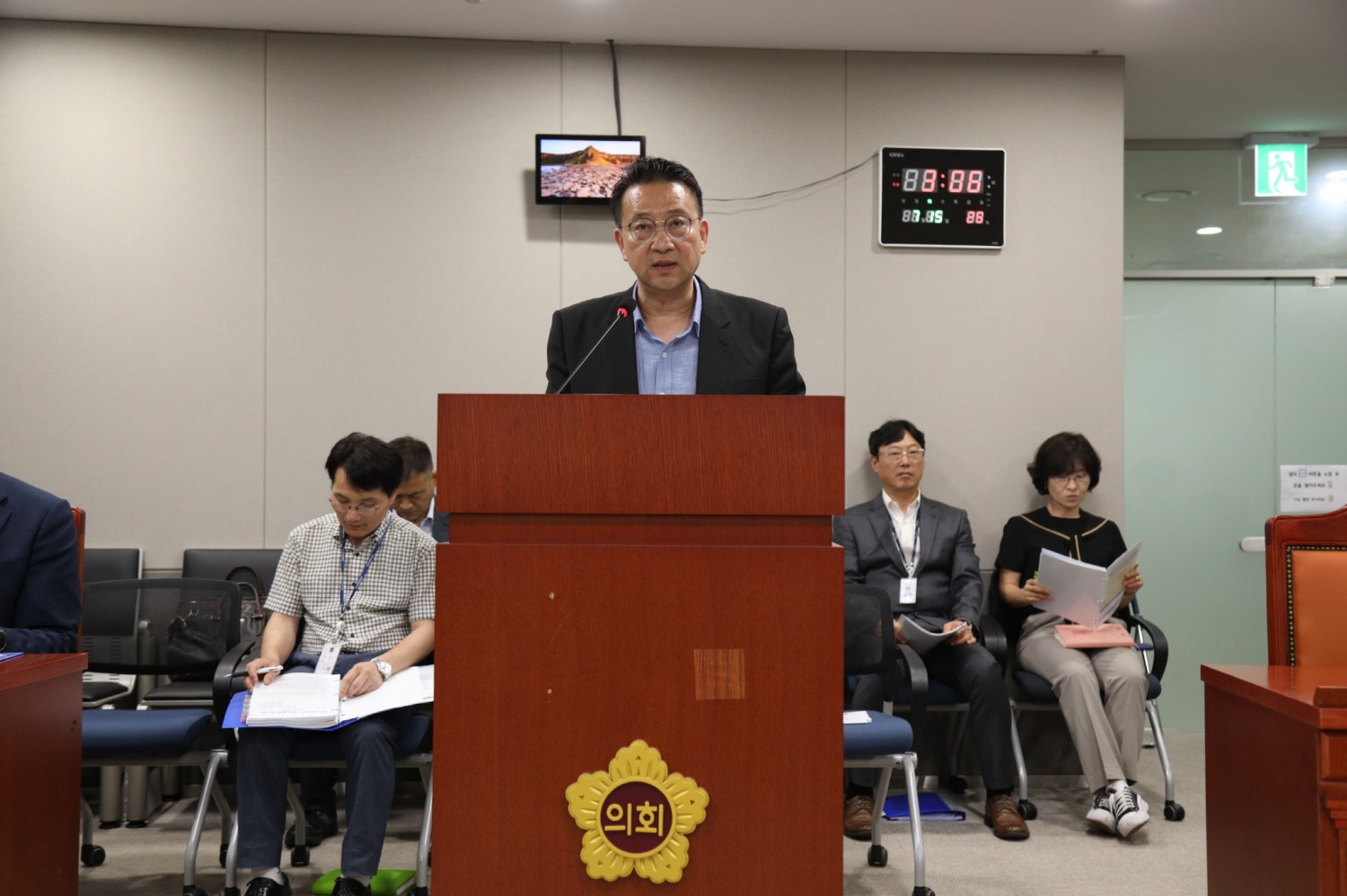 백현종 경기도의원