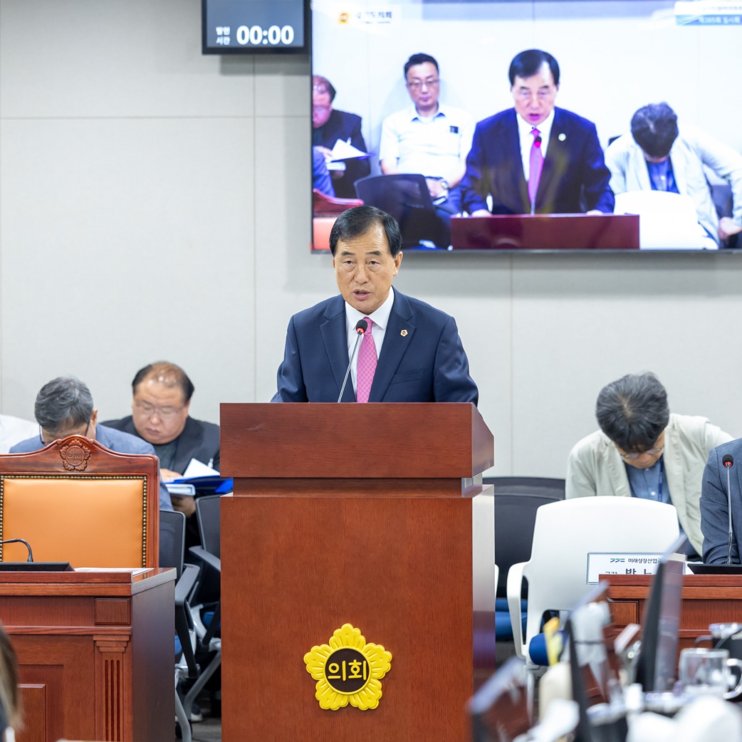 이제영 경기도의원