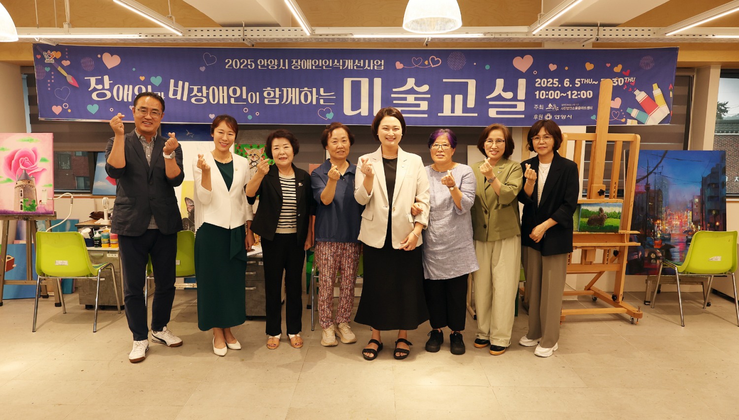 학교밖 청소년 전용 꿈드림 교육장 및 소울음아트센터 방문