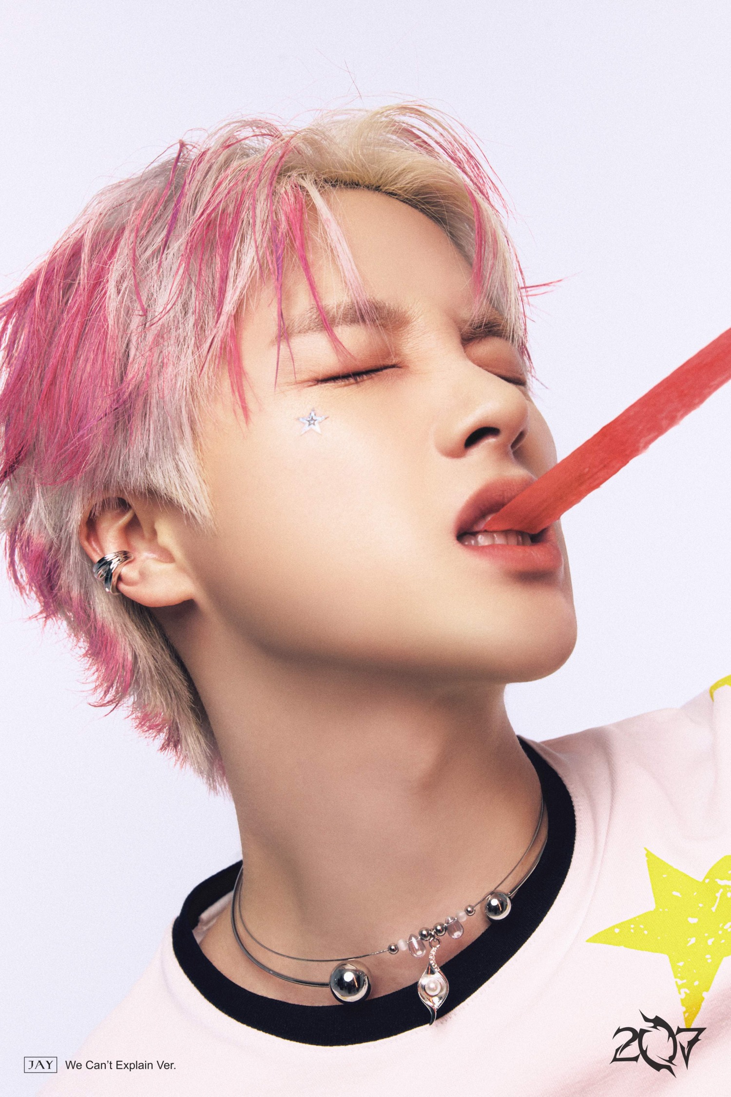 아이콘 김진환, 선공개 타이틀 ‘We Can’t Explain’ 콘셉트 포토 공개…‘소년美 발산’