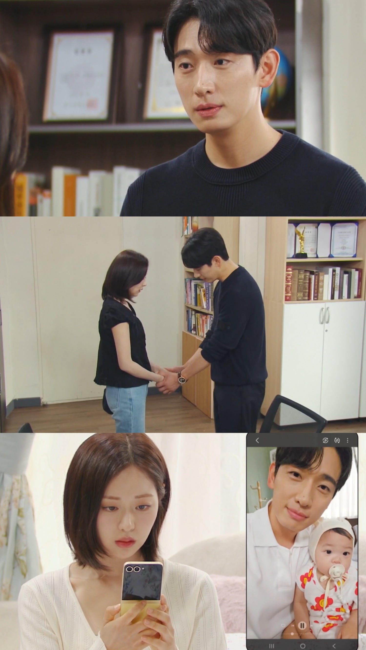 ‘독수리 5형제’ 윤박, 현대판 로미오…가족 악연 속 신슬기 향한 진심