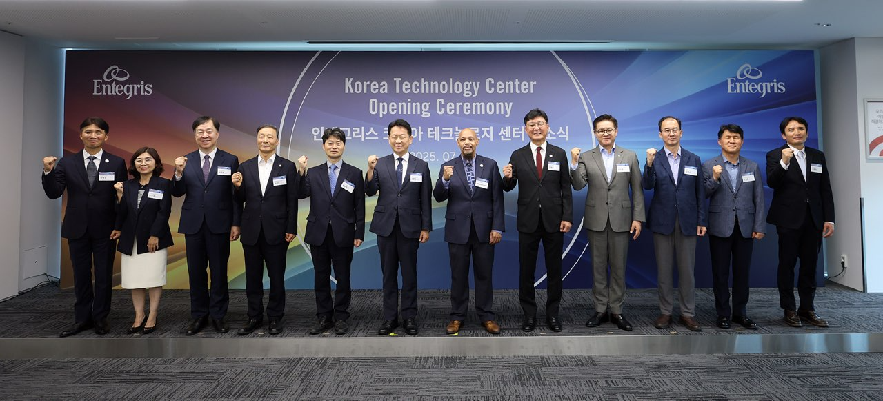 안산 코리아 테크놀로지 센터 설립
