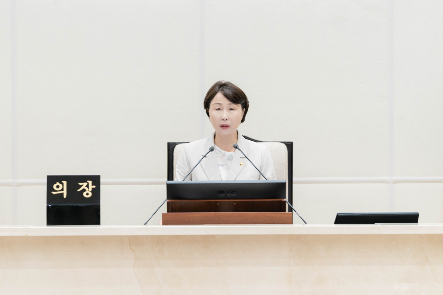 유진선 용인특례시의회 의장