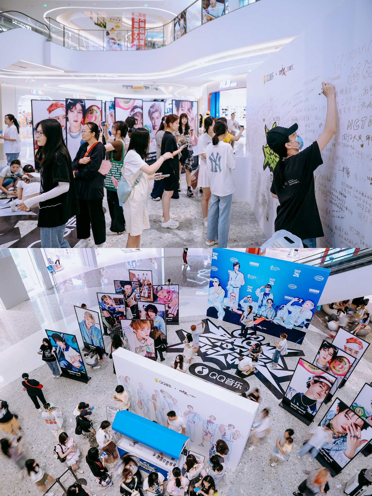 NCT DREAM, 정규 5집 中 팝업 화제…현지 위상 실감