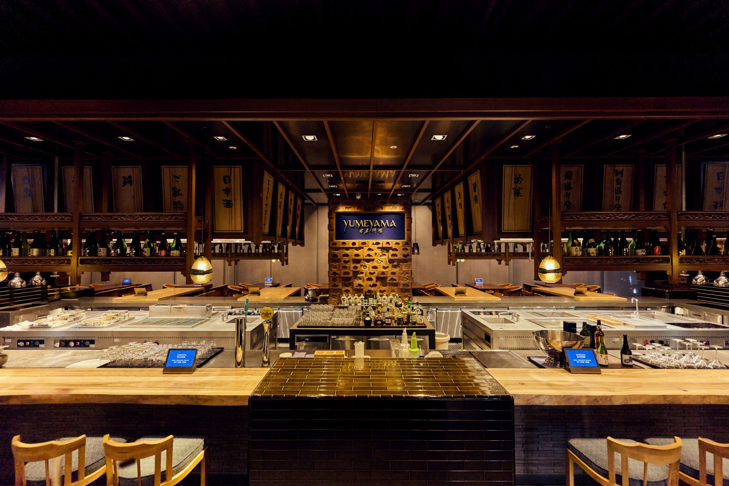 스시사이토 쥬욘, 제주 상륙…제주 드림타워 복합리조트, 스페셜 오마카세 진행