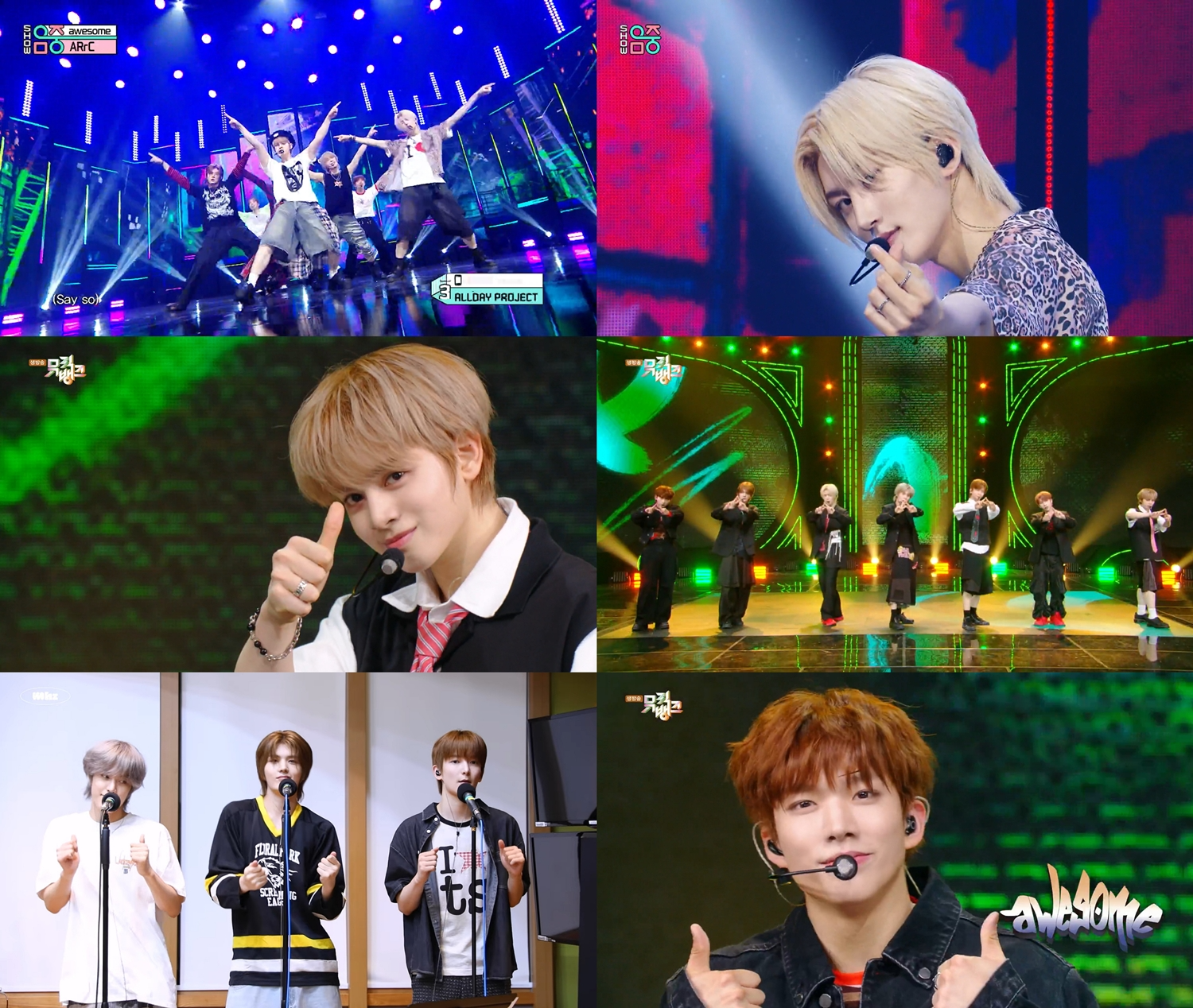 아크, 신곡 'awesome' 컴백 첫 주 활동 성료…‘경쾌+위트’ 독창적 퍼포먼스