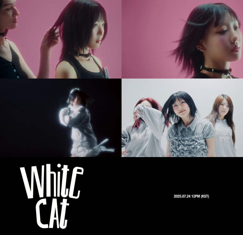 이브, 신곡 ‘White cat’ 뮤직비디오 티저 깜짝 공개…고양이의 의인화