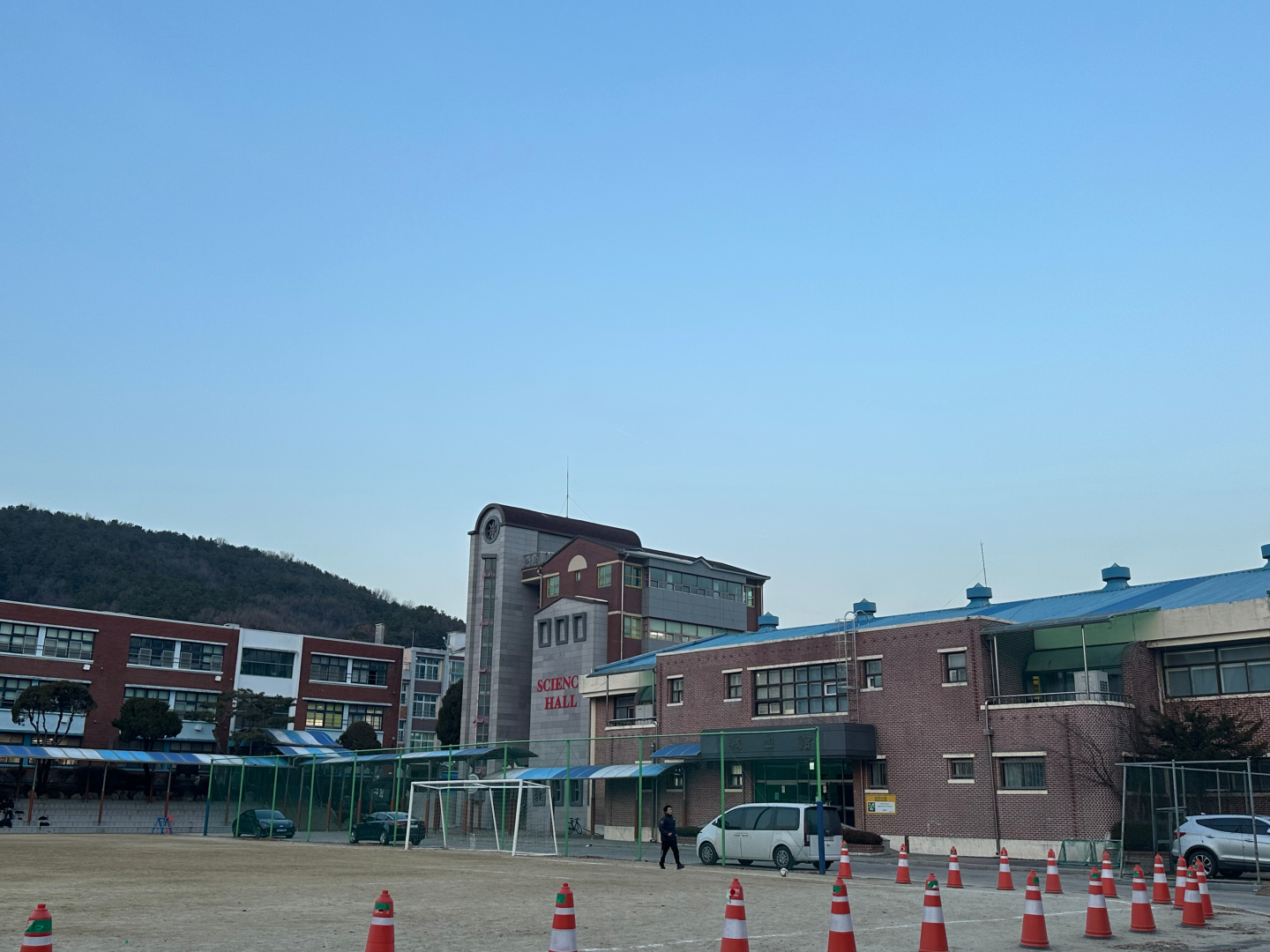 용인중학교 사이언스홀