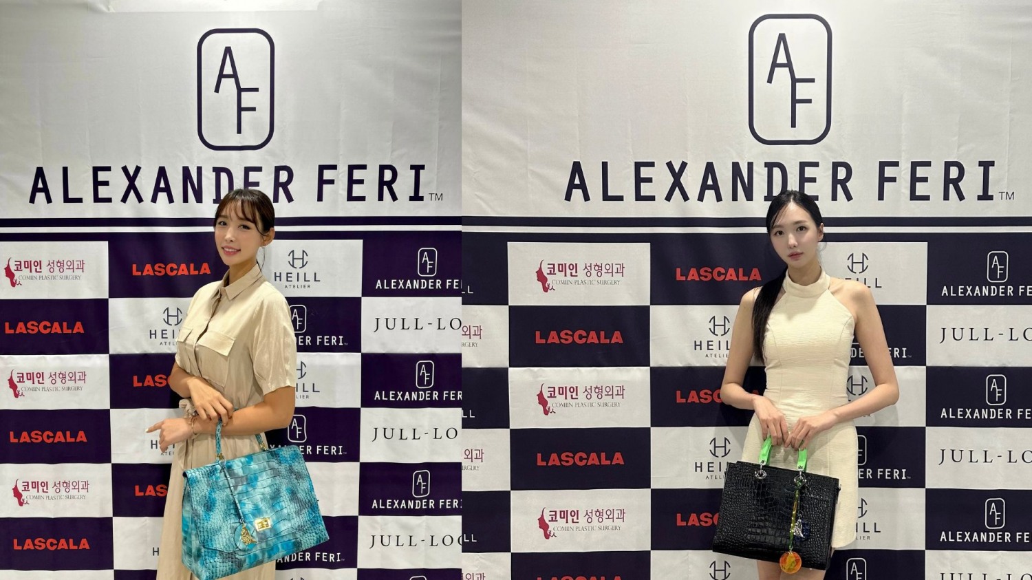 모델 강지윤 · 오수경