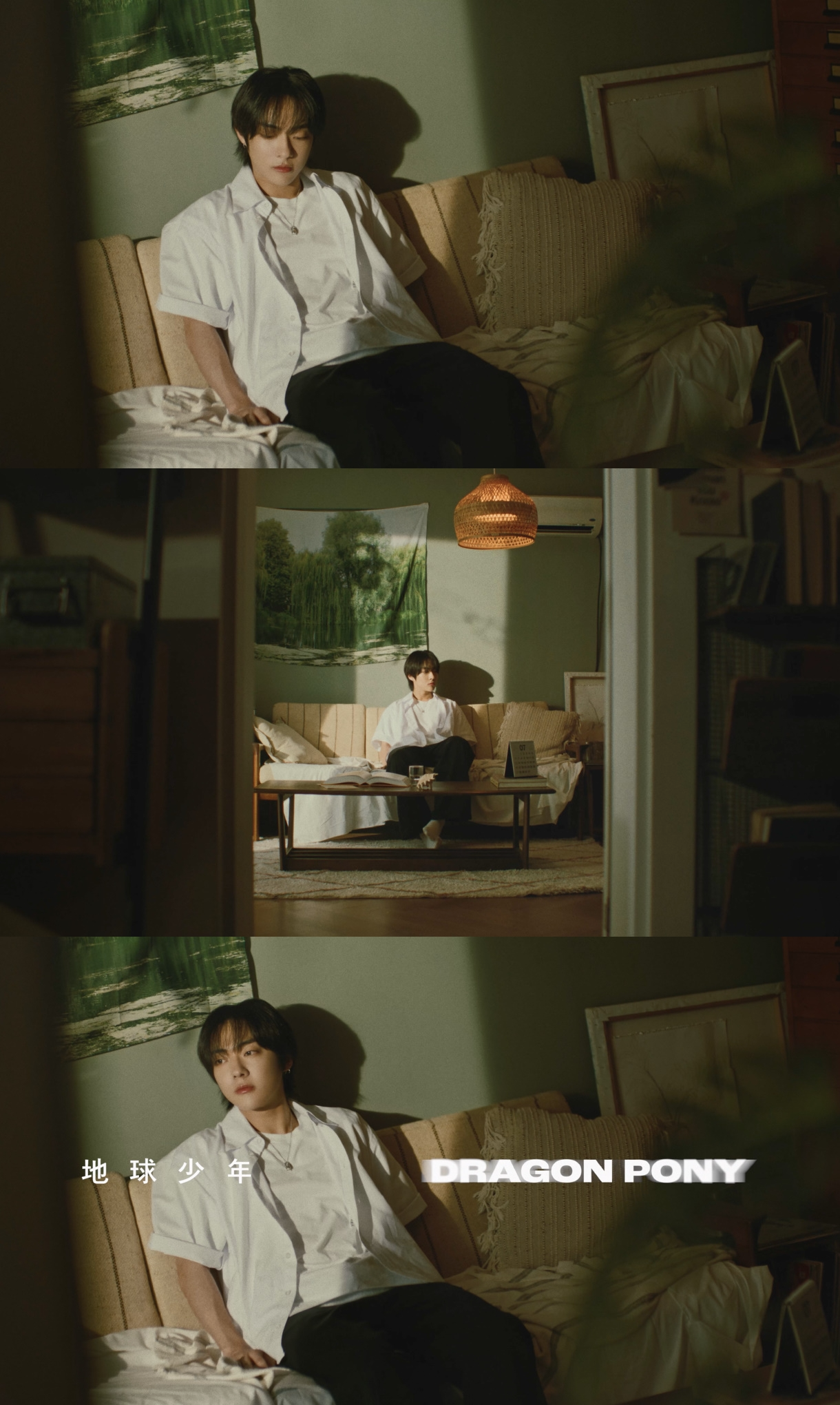 드래곤포니 안태규, 디지털 싱글 ‘지구소년’ 무드 필름 공개…깊어진 분위기