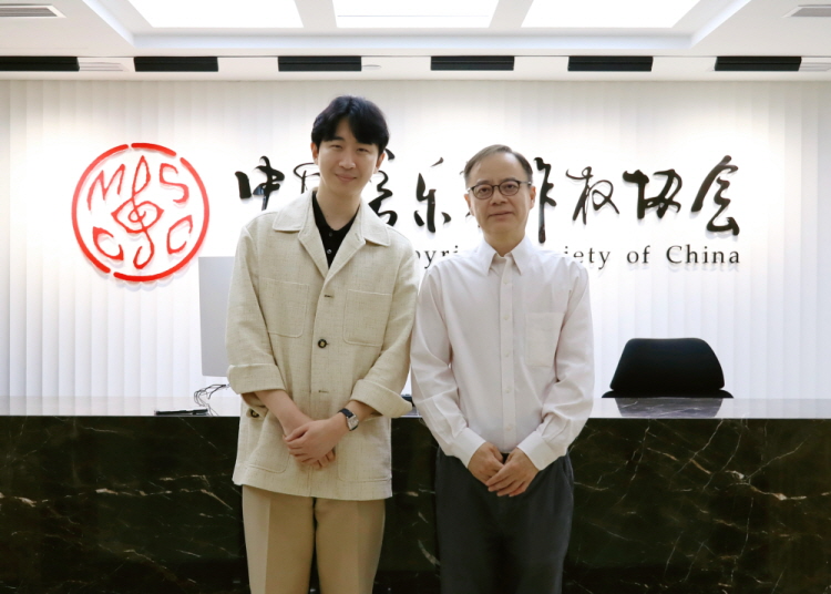 왼쪽부터 한국음악저작권협회 황선철 사무총장, MCSC 리우핑 사무총장