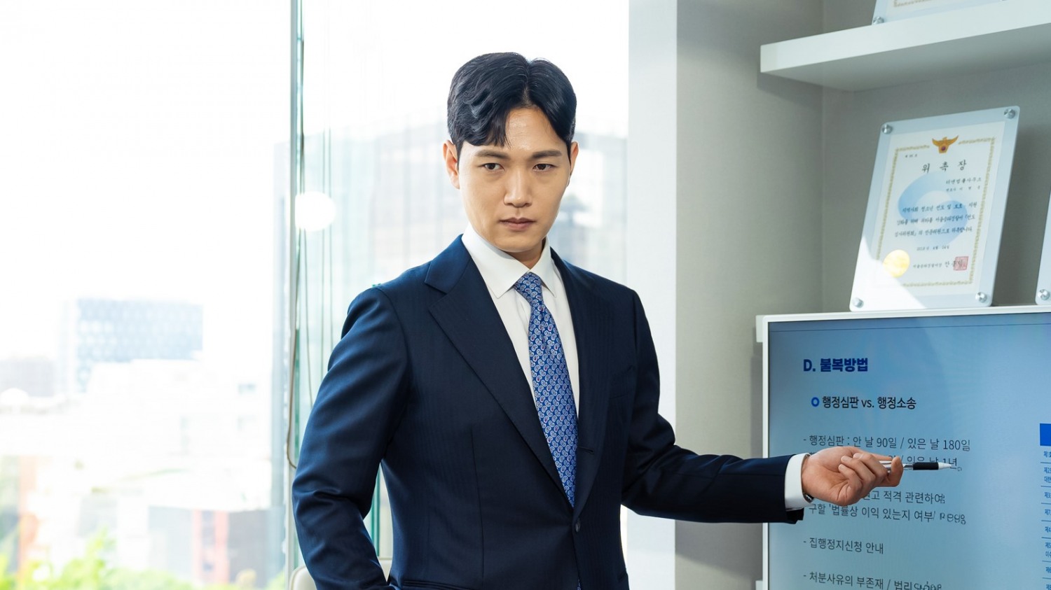 군인 상관모욕죄, 사적 공간에서도 처벌될 수 있어