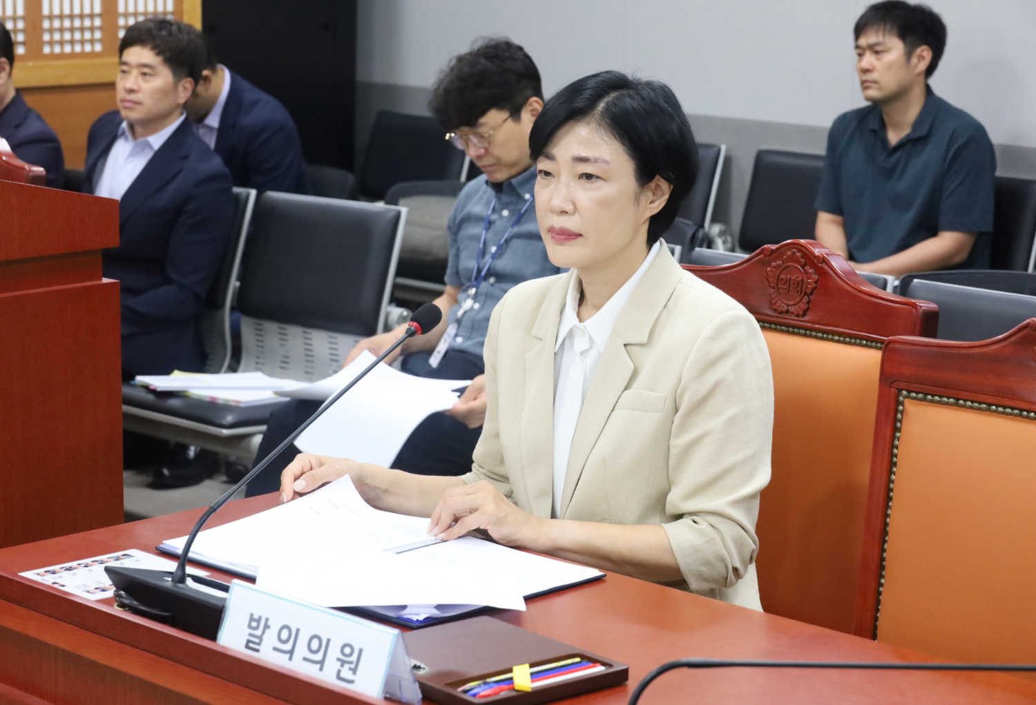 이경혜 경기도의원