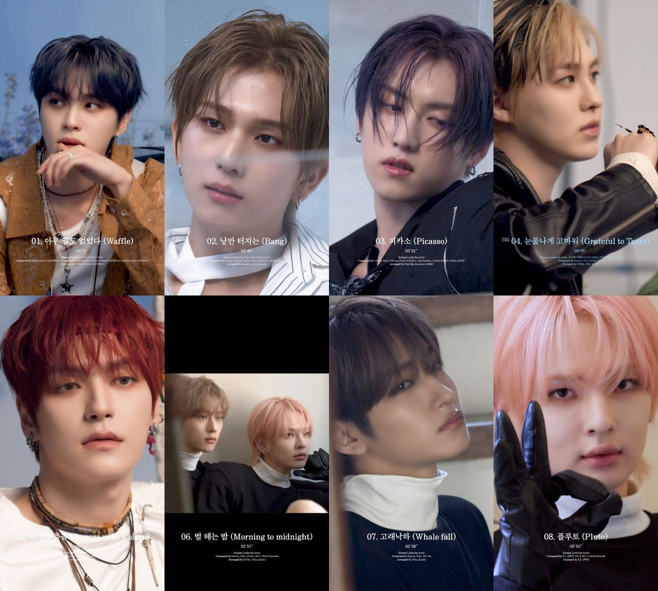 이펙스, 정규 3집 앨범 프리뷰 공개…낭만 터지는 음악색